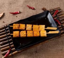 Fish tofu