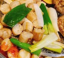 Beef Intestines