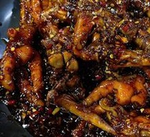 Spicy Chicken Feet