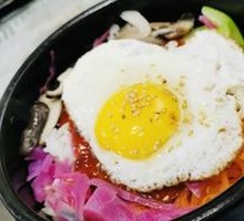 Stone Pot Rice Bowl