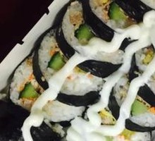 Original Seaweed Rice Roll