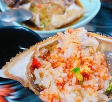 Sauce Crab Shell Rice with Butter