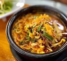 Spicy Beef Soup