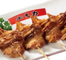 Grilled Chicken Wings with Enoki Mushrooms