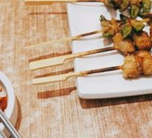 Grilled Enoki Mushroom Rolls