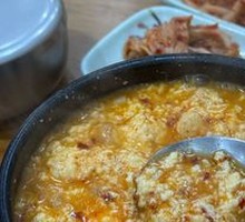 Soft Tofu Soup