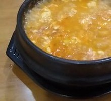 Kimchi Tofu Soup