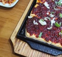 Iron Plate Tofu