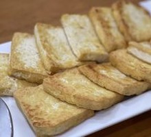 Fried Tofu