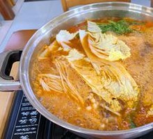 Beef Noodle Hot Pot