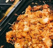 Korean Fried Rice