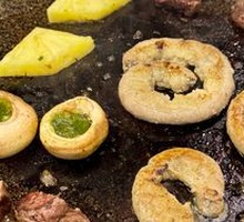 Grilled Pineapple