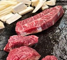 Saturn Meat