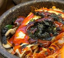Stone Pot Rice Bowl