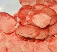 Beef Tongue