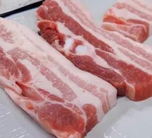 Pork Belly