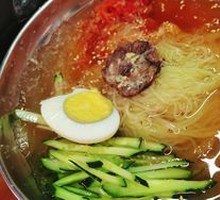 Cold Noodles