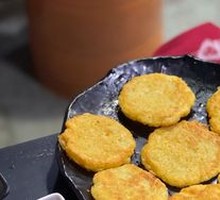 Potato Pancake