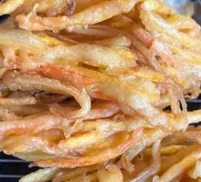 Fried Vegetables