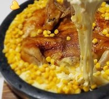 Cheese Baked Chicken