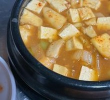 Soybean Paste Soup