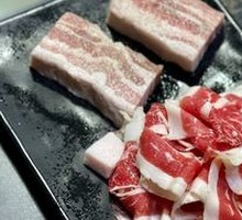 Grilled Pork Belly
