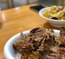 Smoked and Braised Pork Bones