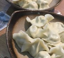 Chinese Chives and Pollack Dish