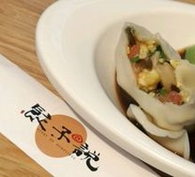 Vegetable Trio