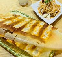 Three-Flavor Dumplings
