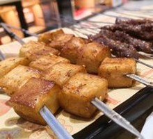 Grilled