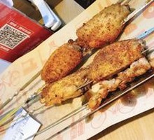 Orleans Grilled Chicken Wings