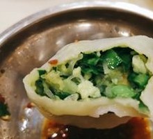 Vegetarian Three Fresh