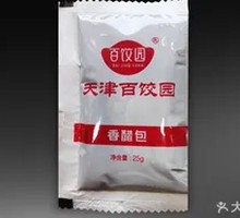 Dumpling Vinegar
