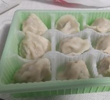 Pork and Napa Cabbage Pan-Fried Dumplings