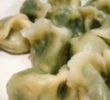 Leek and Egg Dumplings