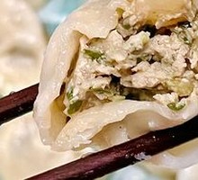 Pork and Celery Stir-fry