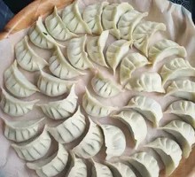 Pork and Bok Choy Dumplings