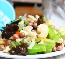 Vegetable Medley