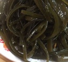 Mixed Kelp Strips