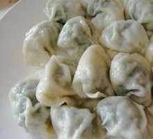 Vegetarian Three-Fresh Dumplings