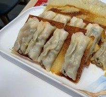 Shrimp and Three Delicacies Pan-Fried Dumplings