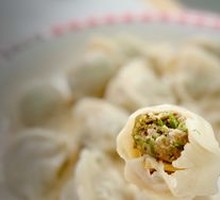 Green Bean and Pork Dumplings