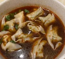 Tengjiao Shrimp Wonton