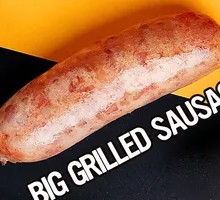 Volcanic Stone Grilled Sausage