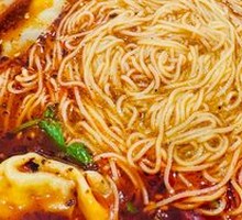 麻辣云吞面