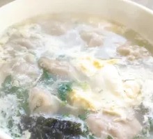 With Egg