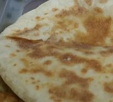 Large Flatbread