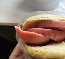 Baked flatbread