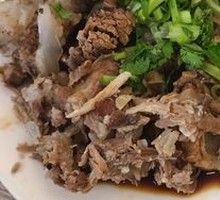 Boneless Pork